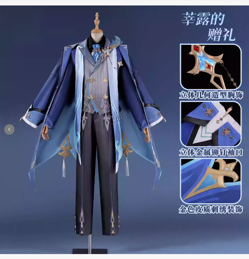 Game Cosplay Series: Genshin Impact- Neuvillette (Melusent Gift Cosplay )Costume Full Set with Accessorie Cosplay Costume QQcos
Game Cosplay Series: Genshin Impact- Neuvillette (Melusent Gift Cosplay )Costume Full Set with Accessorie Cosplay Costume QQcos