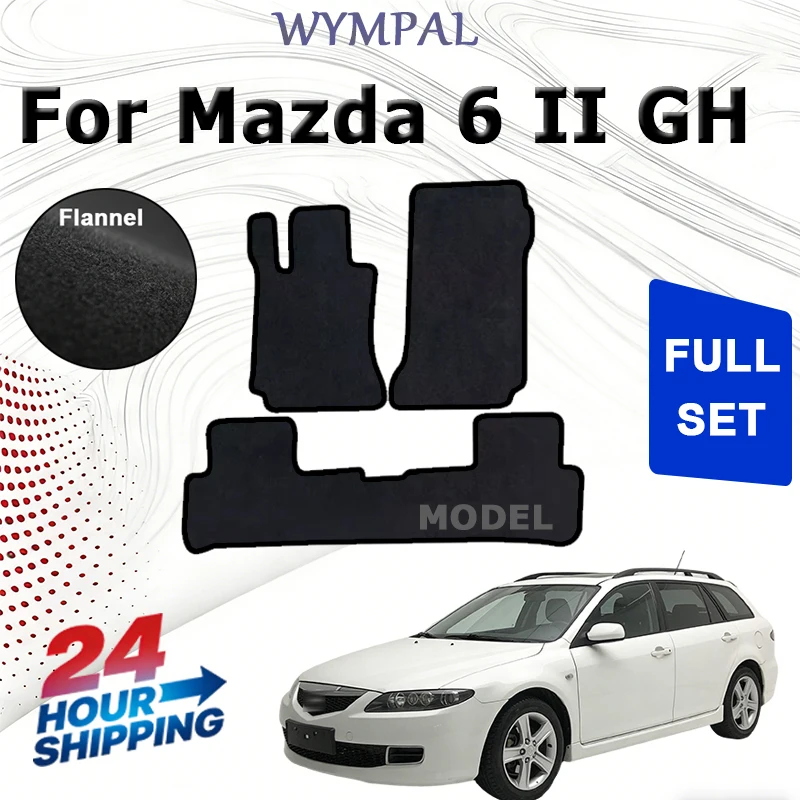 Nylon Car velour front rugs for Mazda 6 II GH sedan, station wagon, liftback, hatchback (2007-2012) -Black
Nylon Car velour front rugs for Mazda 6 II GH sedan, station wagon, liftback, hatchback (2007-2012) -Black