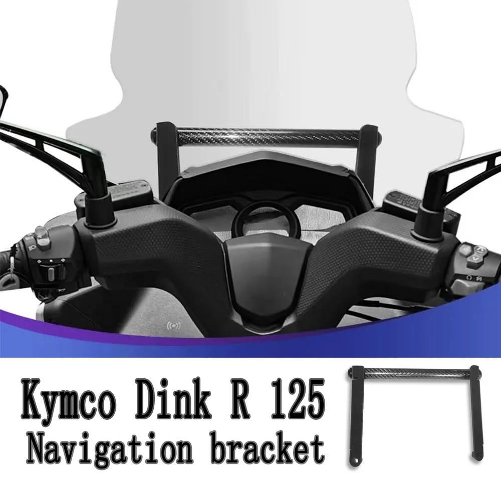 Многофункциональный кронштейн для Kymco Dink R 125 DinkR125 Dink R125, держатель для навигационной системы Kymco Dink R 125
Многофункциональный кронштейн для Kymco Dink R 125 DinkR125 Dink R125, держатель для навигационной системы Kymco Dink R 125