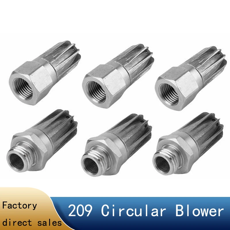 209 stainless steel air nozzle 209L/210 circular blowing, humidifying, cleaning and dust removal spray head
209 stainless steel air nozzle 209L/210 circular blowing, humidifying, cleaning and dust removal spray head