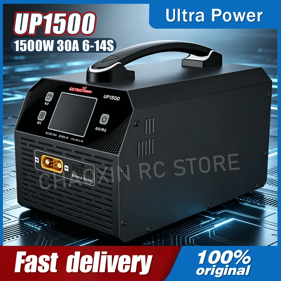 Ultra Power UP1500 1500W 30A 6-14S Agricultural Model Battery Charger
Ultra Power UP1500 1500W 30A 6-14S Agricultural Model Battery Charger