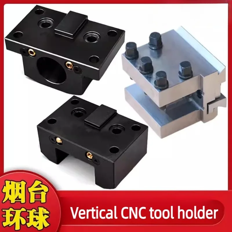 AK3080X6J 40x80 CNC Lathe Miniature Turret Block Turning Tool Holder Lathe Boring End Face Hydraulic Servo Turret
AK3080X6J 40x80 CNC Lathe Miniature Turret Block Turning Tool Holder Lathe Boring End Face Hydraulic Servo Turret