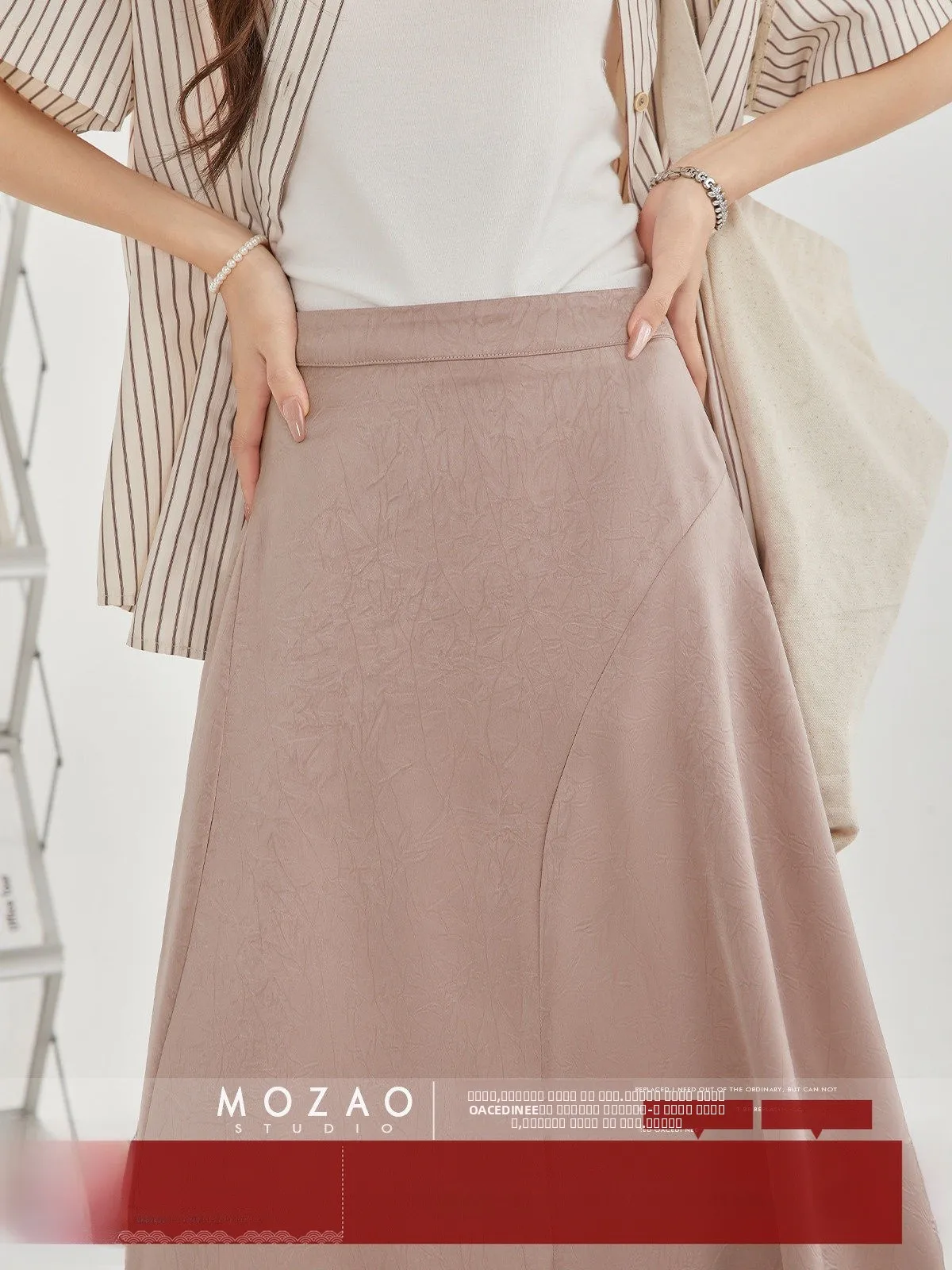 MoZao High Waist A-Line Midi Skirt Pink Satin Women's Spring Summer New Sle Ele Skirt for Commuting And Casual Wear
MoZao High Waist A-Line Midi Skirt Pink Satin Women's Spring Summer New Sle Ele Skirt for Commuting And Casual Wear