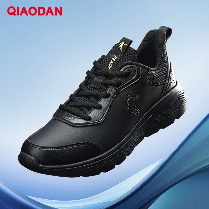 QIAODAN Men's Running Shoes Spring Release Waterproof Leather Upper Lightweight Sports Cushioned Soft Sole Sneakers XM25211801B
QIAODAN Men's Running Shoes Spring Release Waterproof Leather Upper Lightweight Sports Cushioned Soft Sole Sneakers XM25211801B