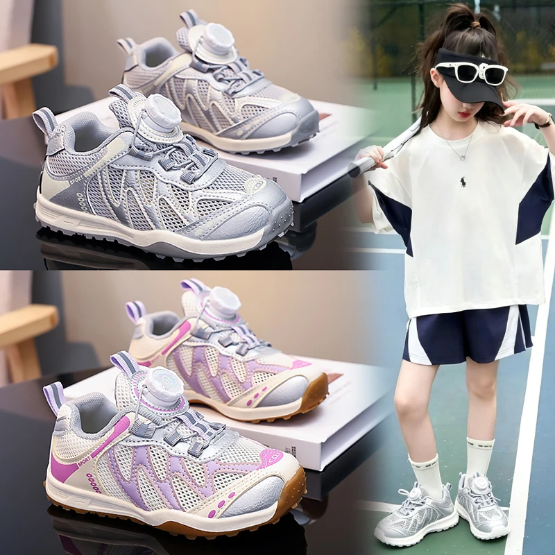 Active Boys Summer Breathable Sport Shoes Durable Anti Slip Sole Casual Sneakers for School Activities and Outdoor Exercises
Active Boys Summer Breathable Sport Shoes Durable Anti Slip Sole Casual Sneakers for School Activities and Outdoor Exercises