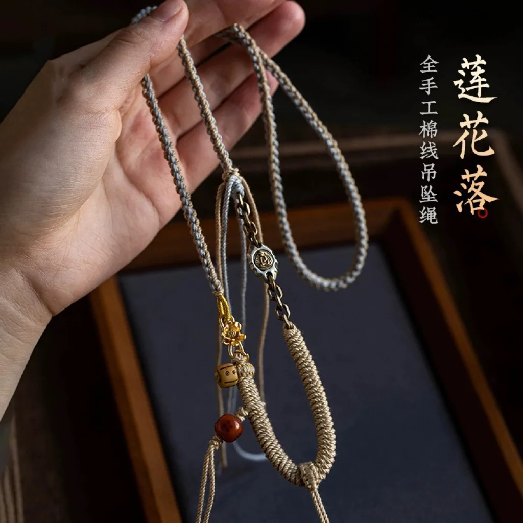 Hand Woven Tibetan Style Twisted Cotton String Pendant Rope Xizang Can Hang Tianzhu Thangka Lucky Jewelry
Hand Woven Tibetan Style Twisted Cotton String Pendant Rope Xizang Can Hang Tianzhu Thangka Lucky Jewelry