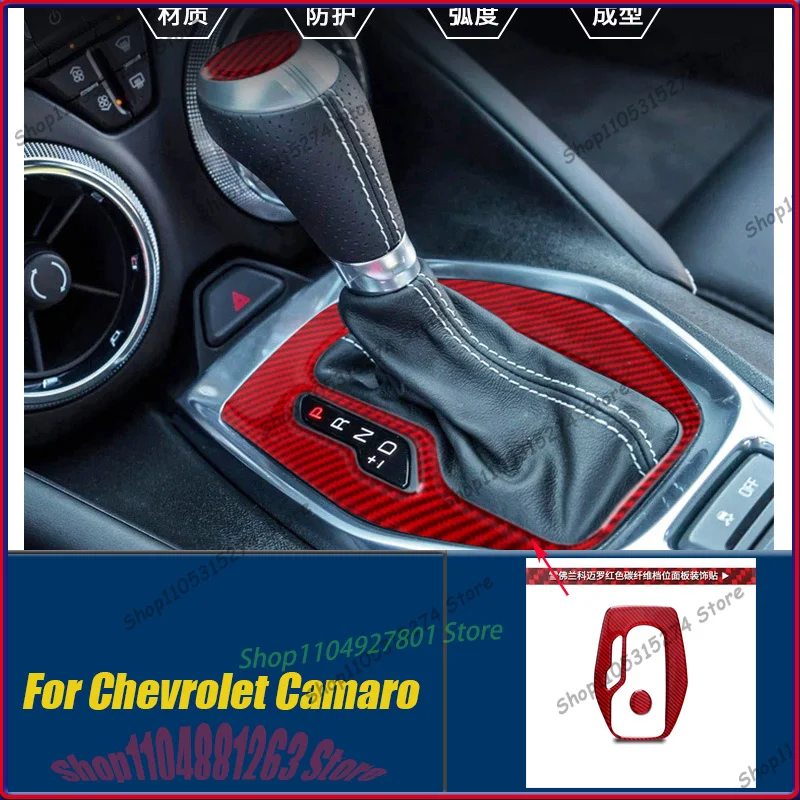 Suitable for Chevrolet Camaro interior modification red carbon fiber gear panel sticker auto accessories
Suitable for Chevrolet Camaro interior modification red carbon fiber gear panel sticker auto accessories