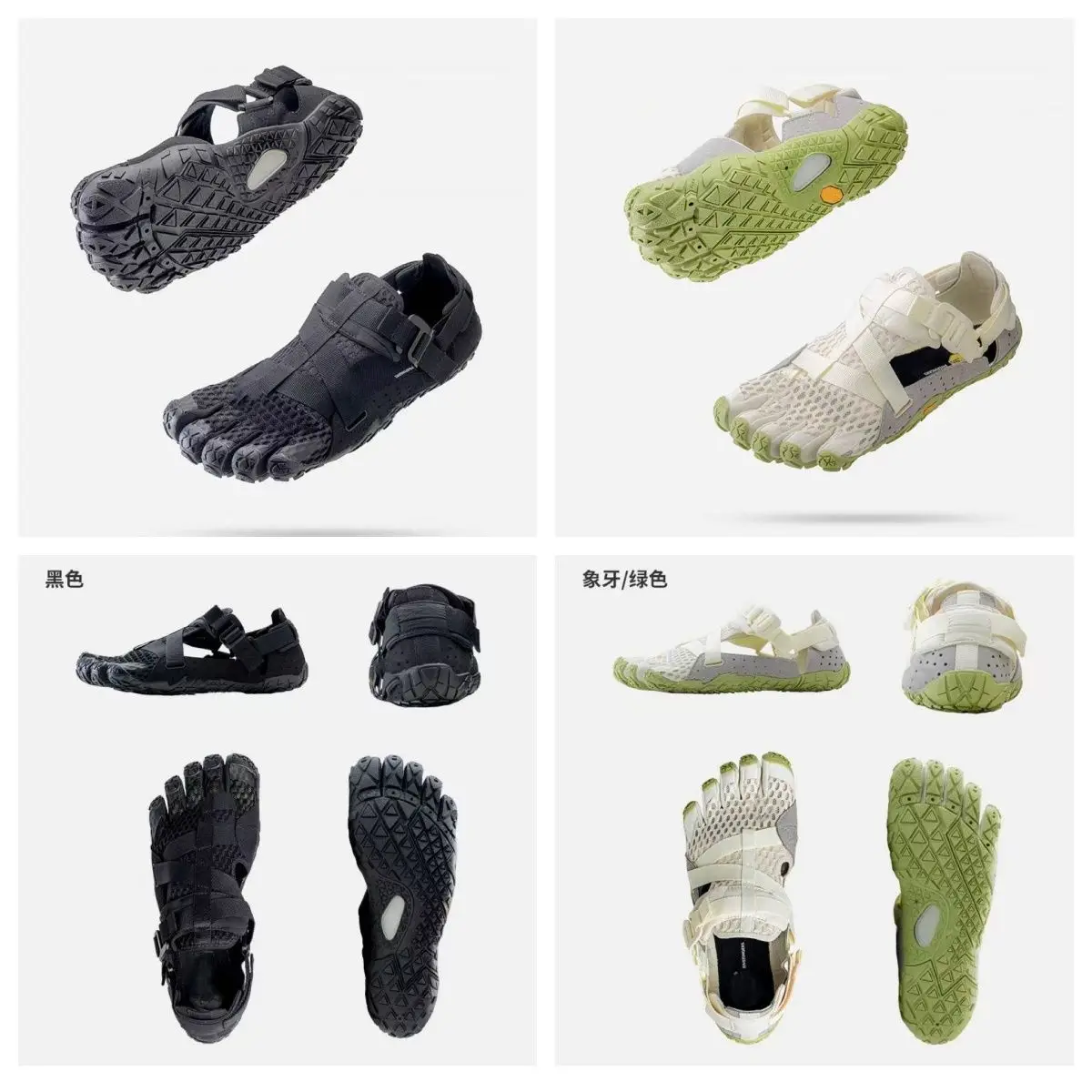 Summer Hot New Anti-friction Weightlifting Shoes Training Shoes Weightlifting Shoes Elastic Hard Pulling Shoes Very Good
Summer Hot New Anti-friction Weightlifting Shoes Training Shoes Weightlifting Shoes Elastic Hard Pulling Shoes Very Good