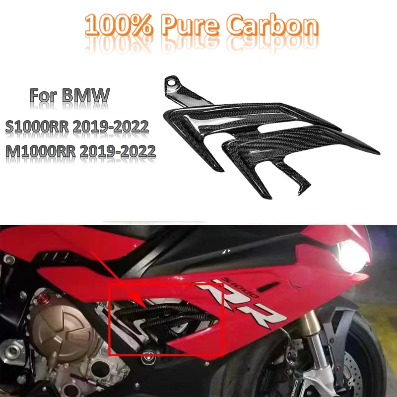 100% 3K Full Carbon Fiber Suitable for BMW S1000RR M1000RR 2019-2023 right board small board small wing side wing shark fin
100% 3K Full Carbon Fiber Suitable for BMW S1000RR M1000RR 2019-2023 right board small board small wing side wing shark fin