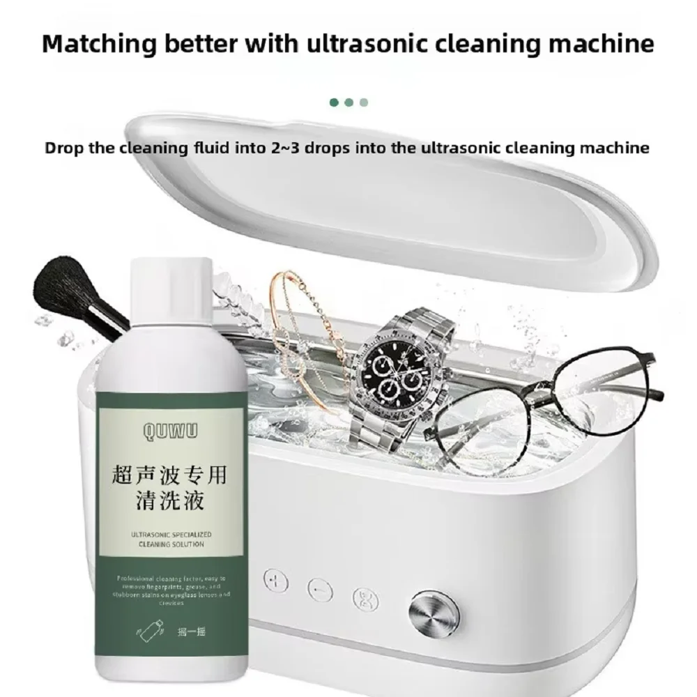 100/120ml Ultrasonic Jewelry Cleanning Solution for Ultrasonic Glasses Cleaning Machine Clean Glasses Watch Rings Cleaner Liquid
100/120ml Ultrasonic Jewelry Cleanning Solution for Ultrasonic Glasses Cleaning Machine Clean Glasses Watch Rings Cleaner Liquid
