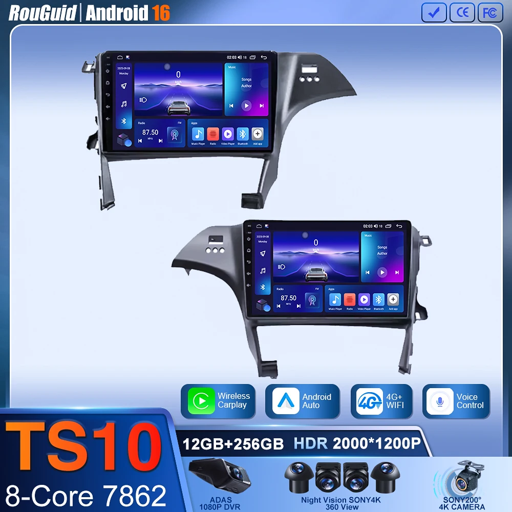 Мультимедийный проигрыватель Android 16 для Toyota Prius 3 XW30 2009-2015 (праворульный) с GPS-навигацией, 2DIN, DVD, 5G
Мультимедийный проигрыватель Android 16 для Toyota Prius 3 XW30 2009-2015 (праворульный) с GPS-навигацией, 2DIN, DVD, 5G
