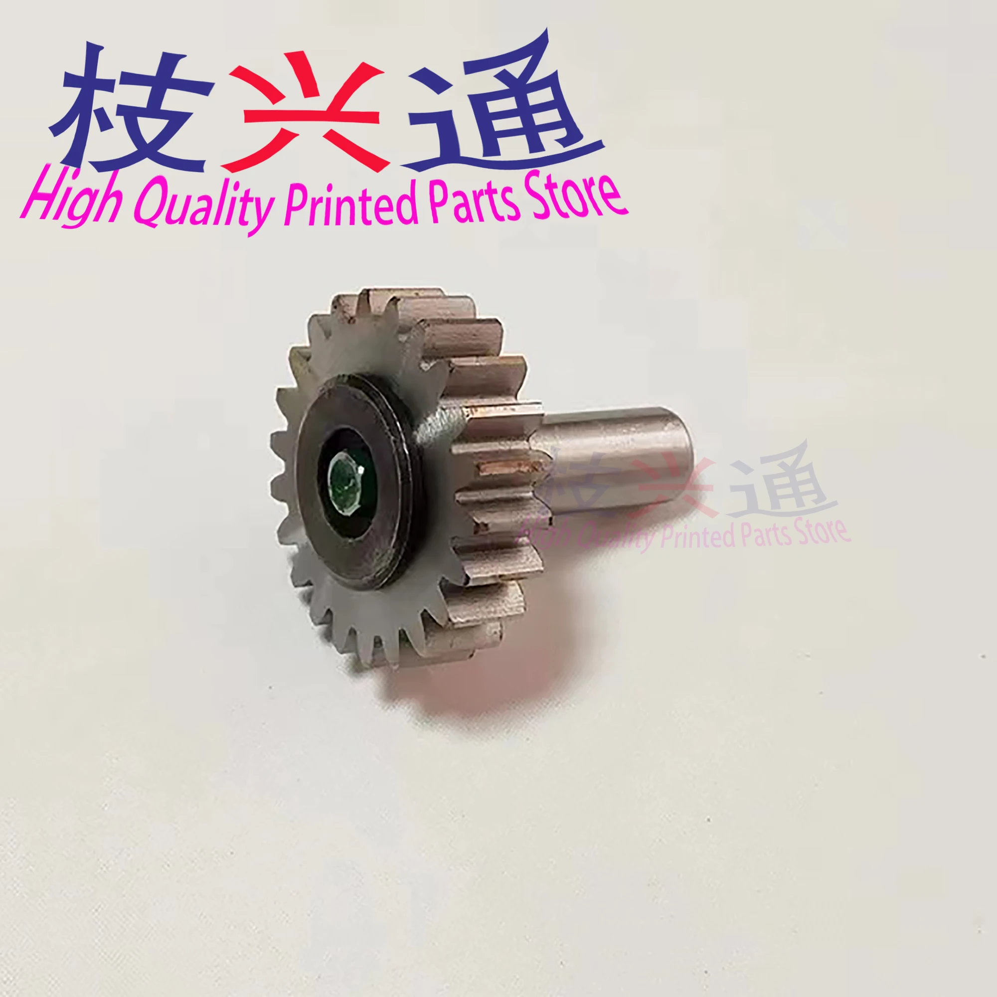 Heidelberg 17 зубьев 22 зуба 63.030.566 00.550.0006 63.030.538 Вал водяной шестерни для печатной машины SM102 CD102 SM74
Heidelberg 17 зубьев 22 зуба 63.030.566 00.550.0006 63.030.538 Вал водяной шестерни для печатной машины SM102 CD102 SM74