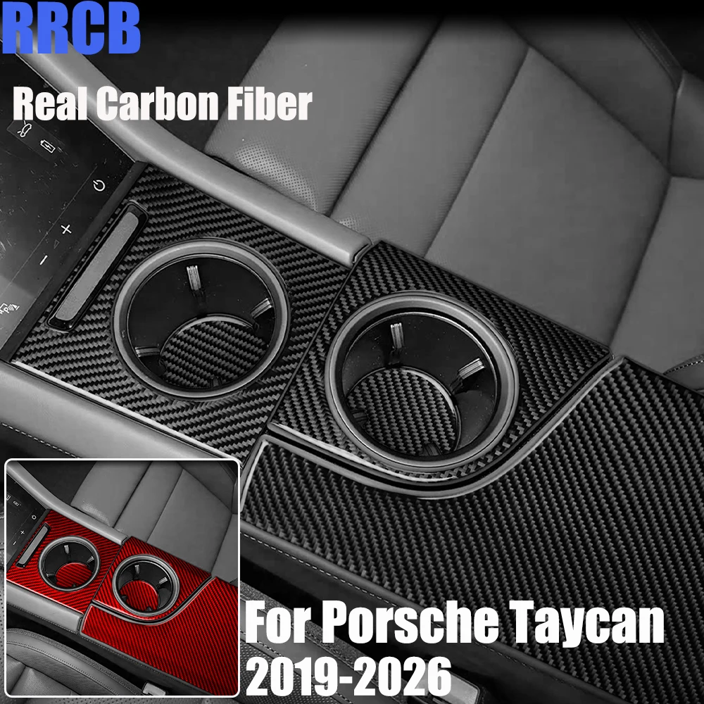 Накладка на центральную консоль из настоящего карбона, мягкая, для Porsche Taycan 2019-2026
Накладка на центральную консоль из настоящего карбона, мягкая, для Porsche Taycan 2019-2026