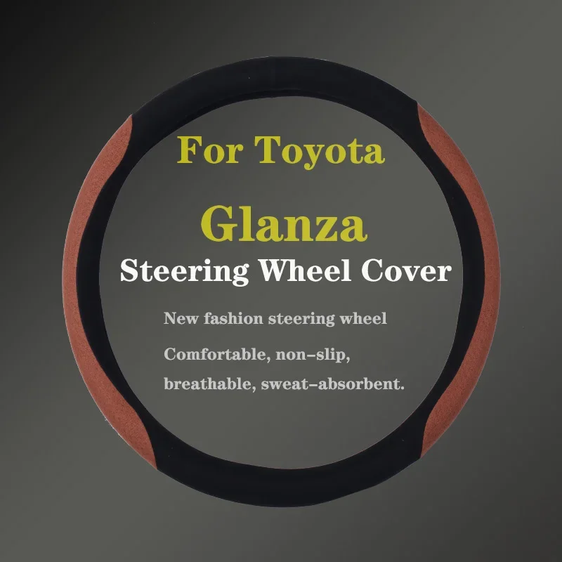 Для Toyota Glanza автомобильный чехол на руль из натуральной кожи из углеродного волокна для женщин и мужчин, лето-зима
Для Toyota Glanza автомобильный чехол на руль из натуральной кожи из углеродного волокна для женщин и мужчин, лето-зима