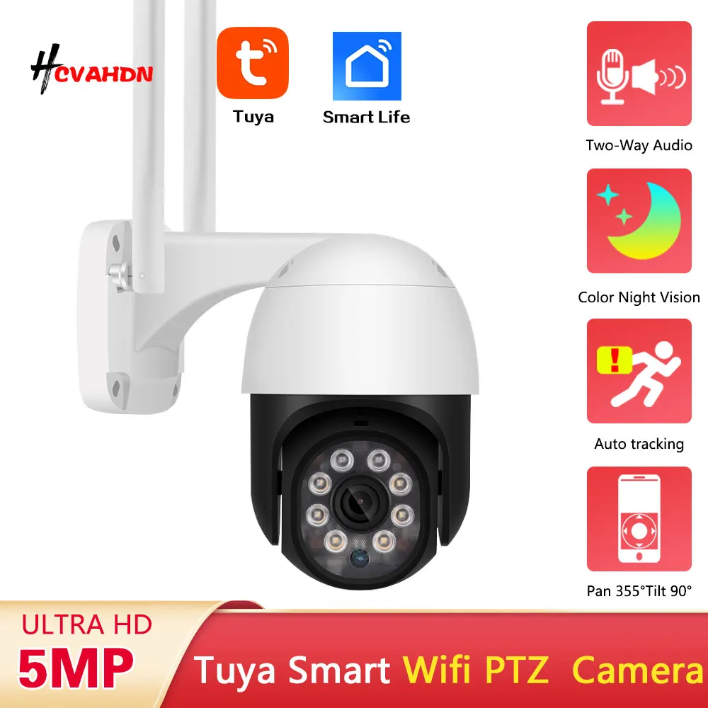 5MP Tuya Wifi PTZ IP Camera Auto Tracking Outdoor Color Night Vision Wireless Home CCTV Security Surveillance Camera Smart Life
5MP Tuya Wifi PTZ IP Camera Auto Tracking Outdoor Color Night Vision Wireless Home CCTV Security Surveillance Camera Smart Life