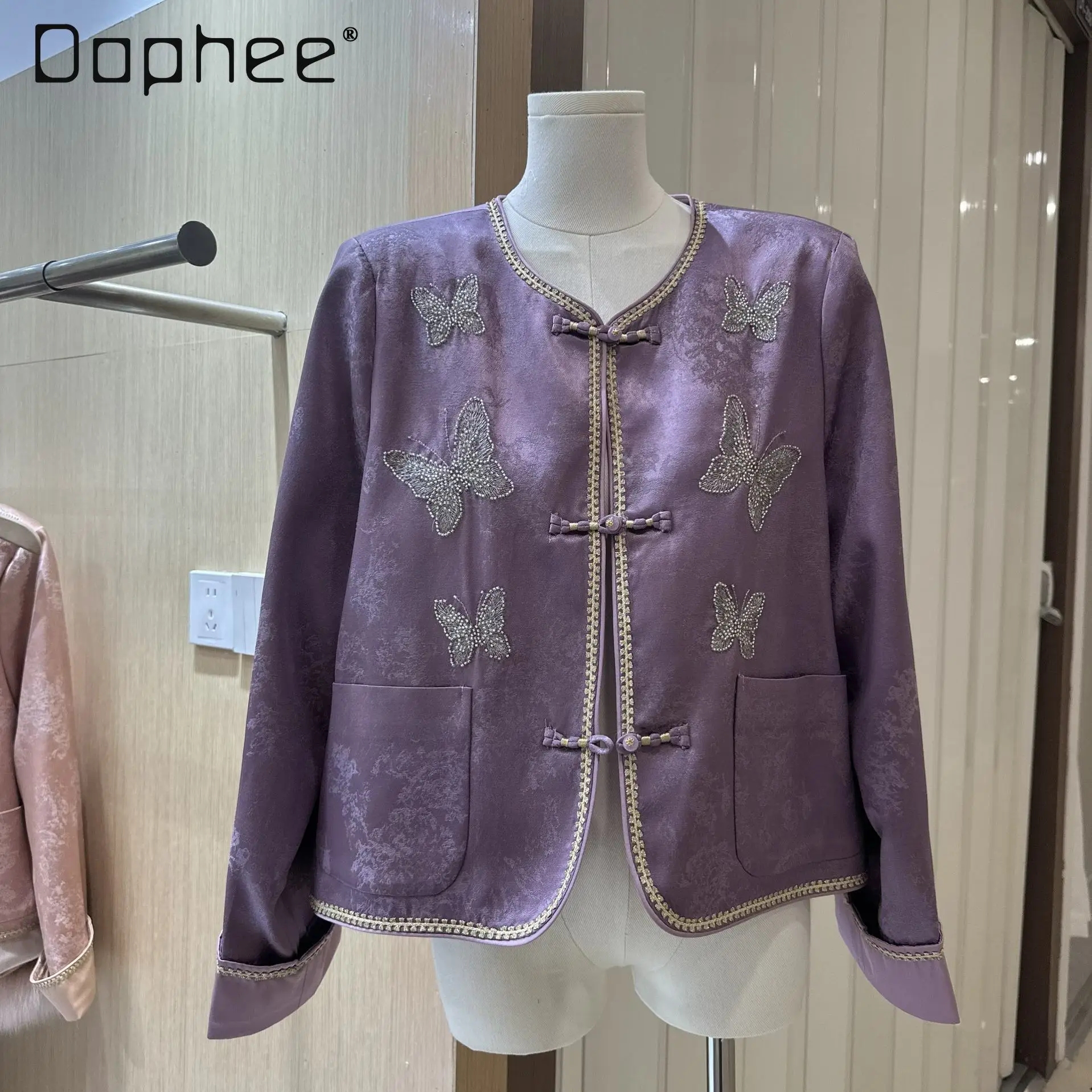 New Chinese-style Elegant Butterfly Beaded Embroidery Round-neck Jacket for Women 2026 Spring New High-end Fashion Loose Jackets
New Chinese-style Elegant Butterfly Beaded Embroidery Round-neck Jacket for Women 2026 Spring New High-end Fashion Loose Jackets
