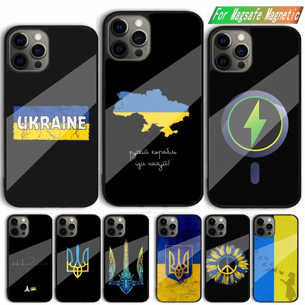 U-UkraineS-S Flag Phone Case For iPhone 16,15,14,13,12,11,Plus,Pro,Max,Mini Magsafe Magnetic Wireless Charging
U-UkraineS-S Flag Phone Case For iPhone 16,15,14,13,12,11,Plus,Pro,Max,Mini Magsafe Magnetic Wireless Charging