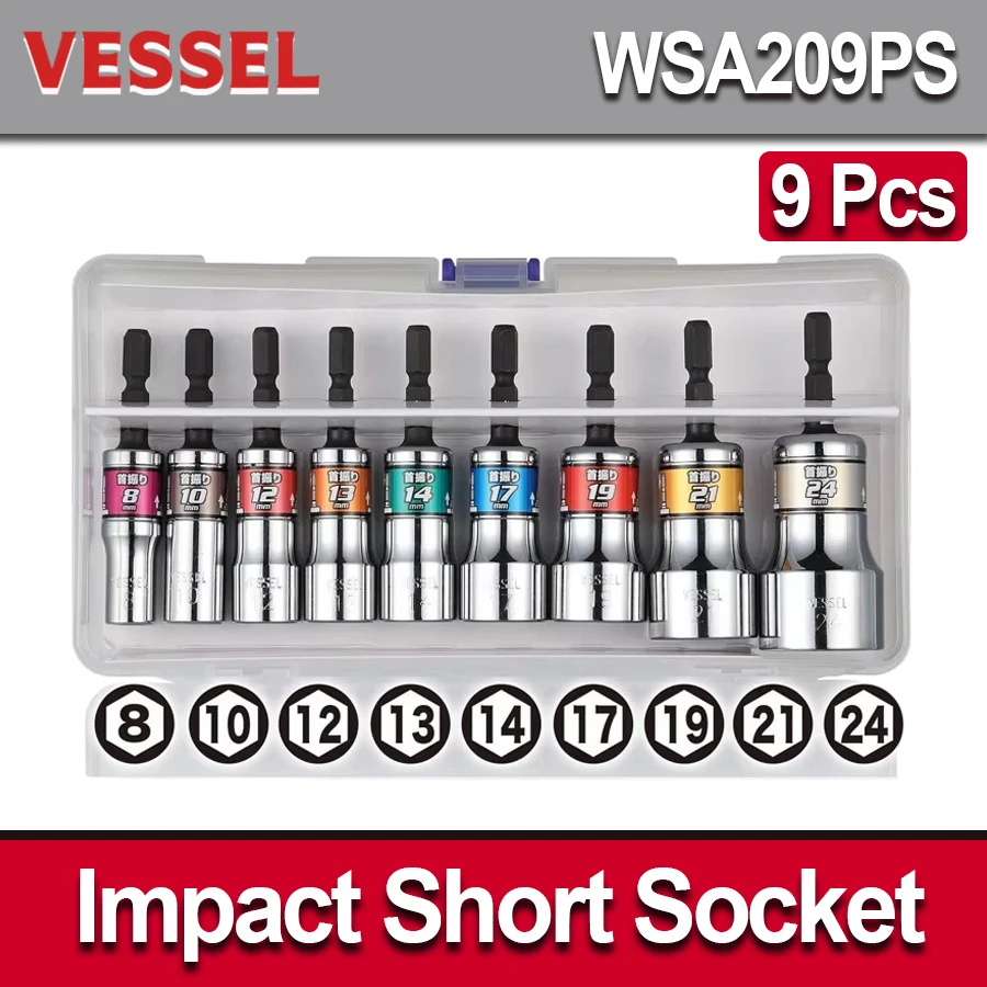 VESSEL 9Pcs Rigid Forged Neck Swing Short Socket / Flexible Head Impact Short Socket WSA209PS 
VESSEL 9Pcs Rigid Forged Neck Swing Short Socket / Flexible Head Impact Short Socket WSA209PS