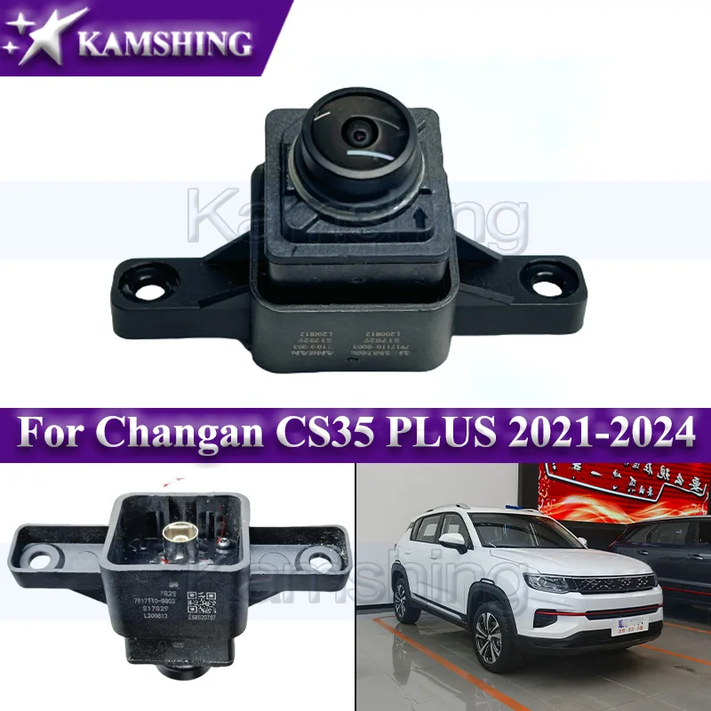 Kamshing -BQ03 Front Camera For Changan CS35 PLUS 2021-2024 Front Panoramic Camera
Kamshing -BQ03 Front Camera For Changan CS35 PLUS 2021-2024 Front Panoramic Camera