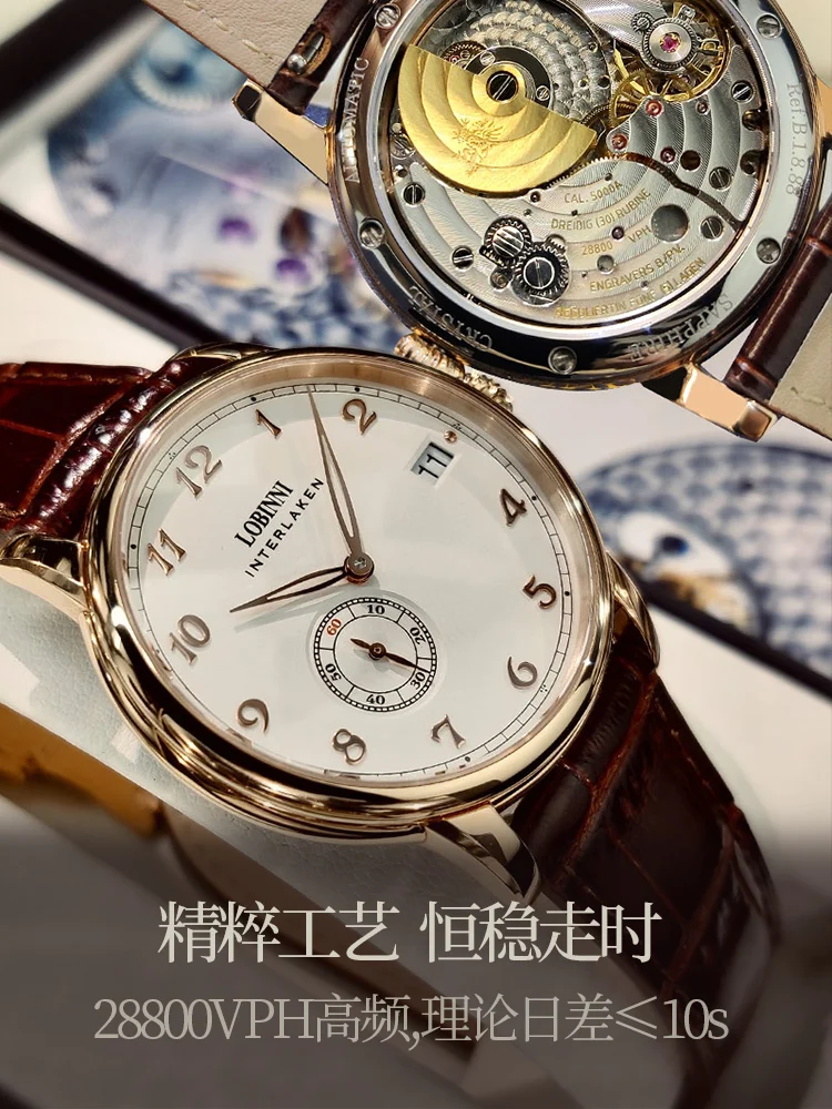 Pearl Tuo Automatic Mechanical Watch Men's Watch Business Simple Waterproof Brand Ultra-thin Men's Watch
Pearl Tuo Automatic Mechanical Watch Men's Watch Business Simple Waterproof Brand Ultra-thin Men's Watch