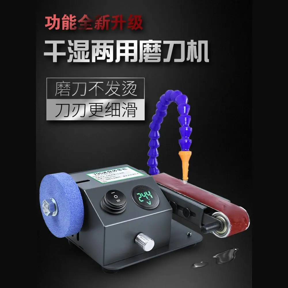 Flow Water Automatic Small Electric Water Machine Knife
Flow Water Automatic Small Electric Water Machine Knife