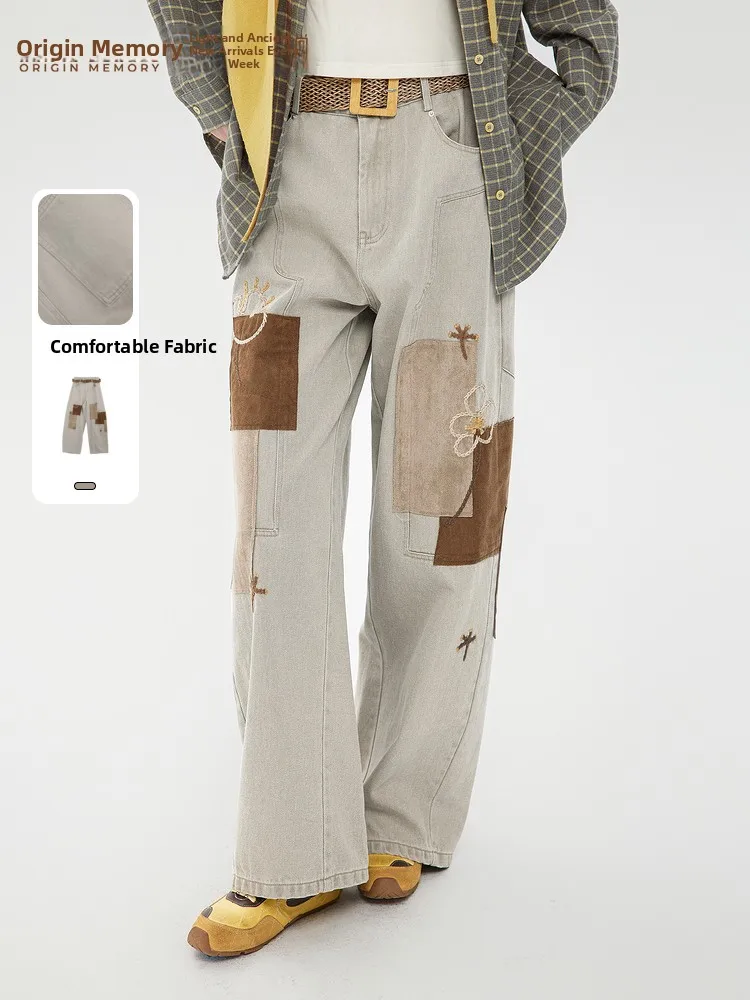 Casual Loose Wide Leg Pants Fashionable Patchwork Spring 2026 Memory's Start Women's High Waist Zipper Pure Color Daily Wear
Casual Loose Wide Leg Pants Fashionable Patchwork Spring 2026 Memory's Start Women's High Waist Zipper Pure Color Daily Wear