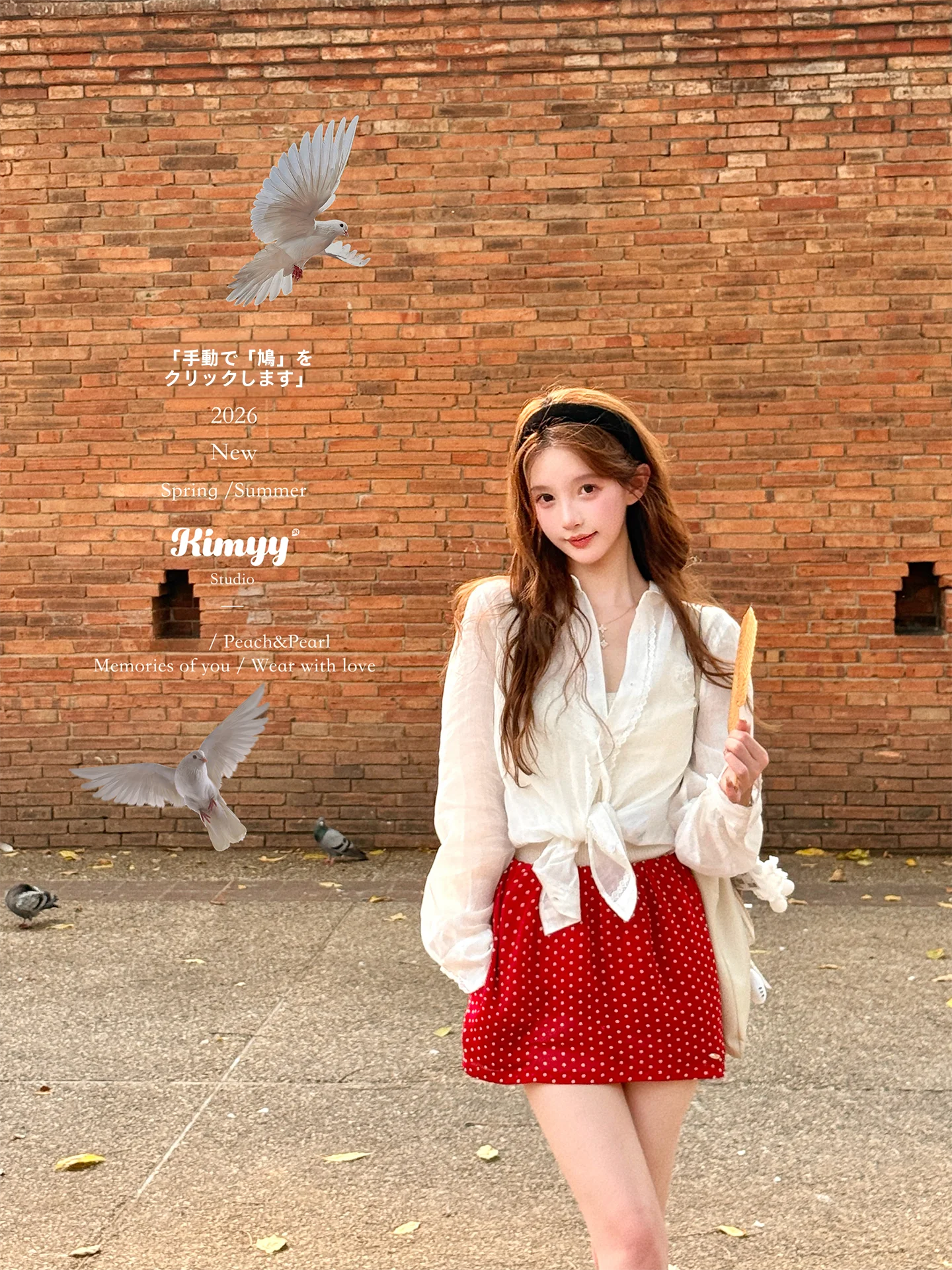 KIMYY Gold Tapestry Door Memory 100% Linen Embroidered Shirt Polka Dot Skirt Casual Style Set Breathable Loose Fit Long Sleev...
KIMYY Gold Tapestry Door Memory 100% Linen Embroidered Shirt Polka Dot Skirt Casual Style Set Breathable Loose Fit Long Sleev...