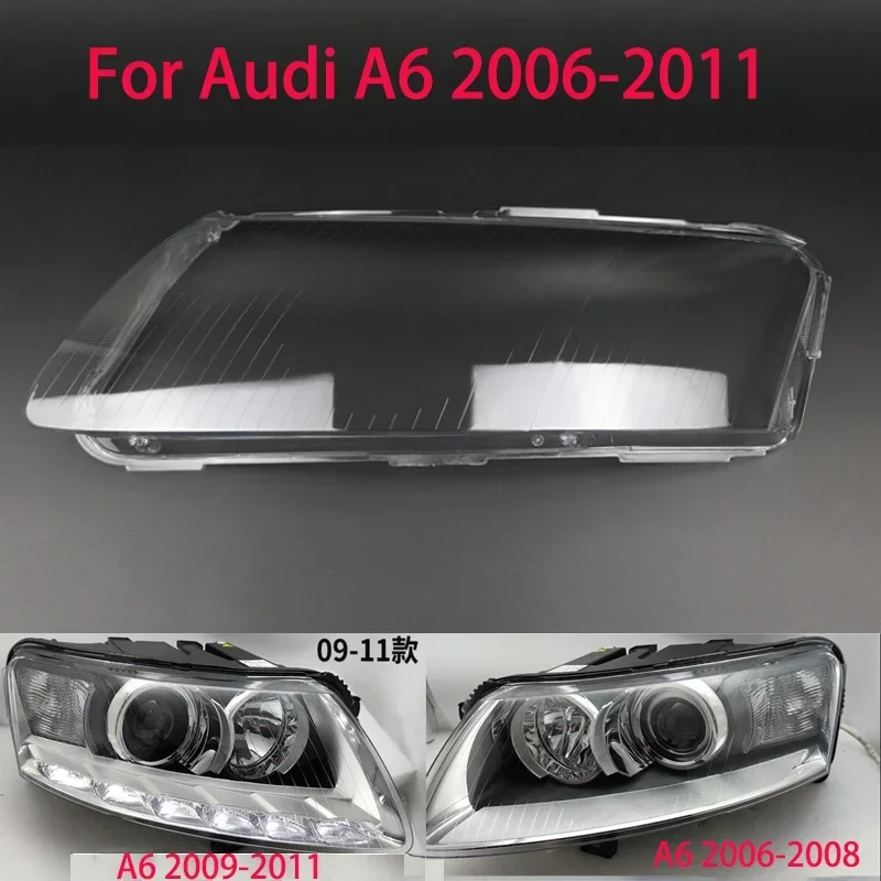Для Audi A6 C6 2006-2011 абажур для передней фары прозрачные крышки для передней фары крышки лампы абажур Крышка для объектива зеркальная защитная оболочка
Для Audi A6 C6 2006-2011 абажур для передней фары прозрачные крышки для передней фары крышки лампы абажур Крышка для объектива зеркальная защитная оболочка