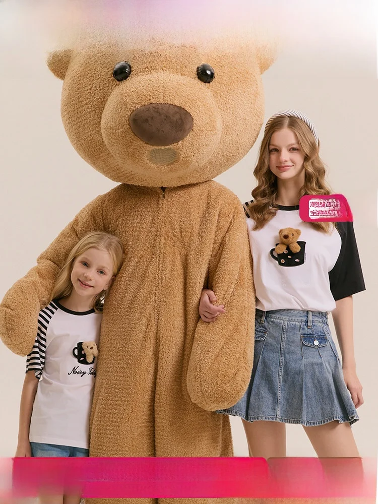 Модная женская футболка с круглым вырезом и короткими рукавами, повседневная, универсальная, летняя, новинка, NOISY TEDDY25, с милым мультяшным принтом.
Модная женская футболка с круглым вырезом и короткими рукавами, повседневная, универсальная, летняя, новинка, NOISY TEDDY25, с милым мультяшным принтом.