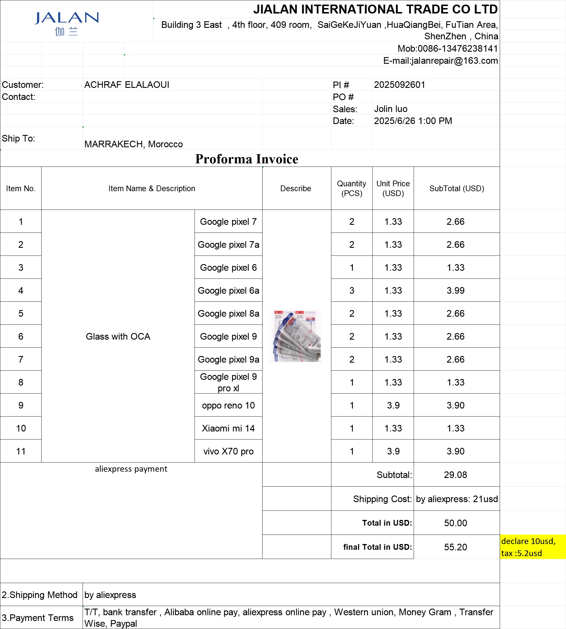 Дополнительные сборы Дополнительная стоимость доставки других товаров Обовье заказ с другими заказом 
Дополнительные сборы Дополнительная стоимость доставки других товаров Обовье заказ с другими заказом