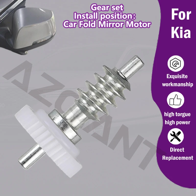 1/5PCS AZGIANT For Kia K5 Optima MK4 2016-2020 Car interior 38 Teeth gear unit of Power Folding Unit Mirror Actuator Motor new
1/5PCS AZGIANT For Kia K5 Optima MK4 2016-2020 Car interior 38 Teeth gear unit of Power Folding Unit Mirror Actuator Motor new