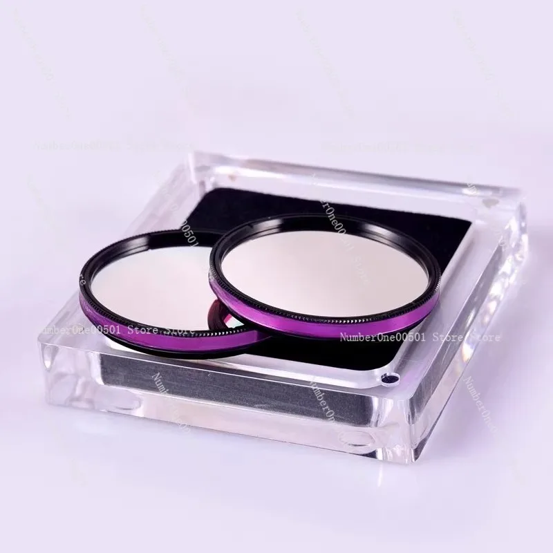 111 Dual Narrowband Filter Set 3nm Ha OIII 3nm SII OIII for OSC Camera Astrophotography
111 Dual Narrowband Filter Set 3nm Ha OIII 3nm SII OIII for OSC Camera Astrophotography