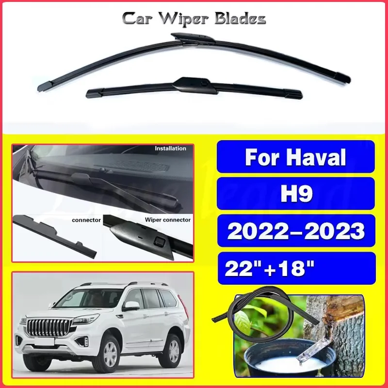 Front Wiper Blades For Haval H9 2022 2023 Rubber Brushes Cleaning Window Windshield Windscreen Auto Accessories 22"+18"
Front Wiper Blades For Haval H9 2022 2023 Rubber Brushes Cleaning Window Windshield Windscreen Auto Accessories 22"+18"