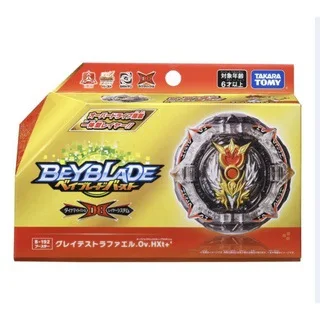 Genuine B-192 TAKARA TOMY Tegalor Tomei, Gyro Toy, The Ultimate God of The Gyro
Genuine B-192 TAKARA TOMY Tegalor Tomei, Gyro Toy, The Ultimate God of The Gyro