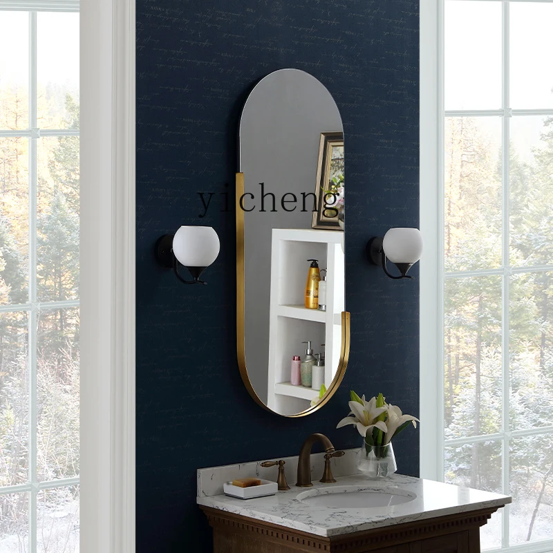 L1 oval wall-mounted full-body fitting mirror, gold-framed floor-to-ceiling mirror
L1 oval wall-mounted full-body fitting mirror, gold-framed floor-to-ceiling mirror