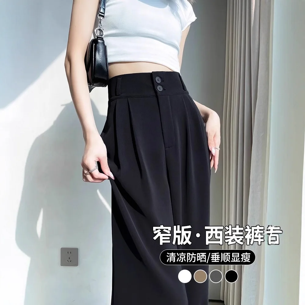 XIZOU Slim Fit Suit Pants for Women Summer Thin Casual Wide Hip Bla Straight Leg Trousers Pear aped Body High Waist Long Pants
XIZOU Slim Fit Suit Pants for Women Summer Thin Casual Wide Hip Bla Straight Leg Trousers Pear aped Body High Waist Long Pants