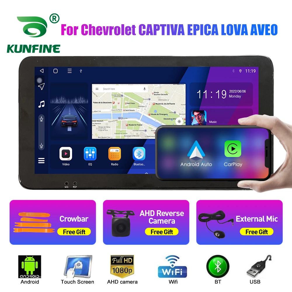 10,33-дюймовый автомобильный радиоприемник для Chevrolet CAPTIVA EPICA 2Din Android, восьмиядерный автомобильный стерео DVD, GPS-навигатор, плеер, QLED-экран Carplay
10,33-дюймовый автомобильный радиоприемник для Chevrolet CAPTIVA EPICA 2Din Android, восьмиядерный автомобильный стерео DVD, GPS-навигатор, плеер, QLED-экран Carplay