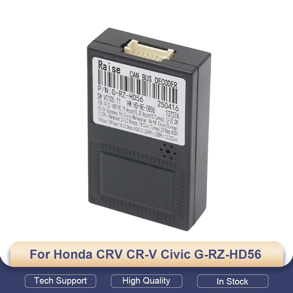 For G-RZ-HD56 Canbus Box Decoder Car for Honda CRV CR-V Civic 16Pin Wiring Harness Adapter Radio Power Cable
For G-RZ-HD56 Canbus Box Decoder Car for Honda CRV CR-V Civic 16Pin Wiring Harness Adapter Radio Power Cable