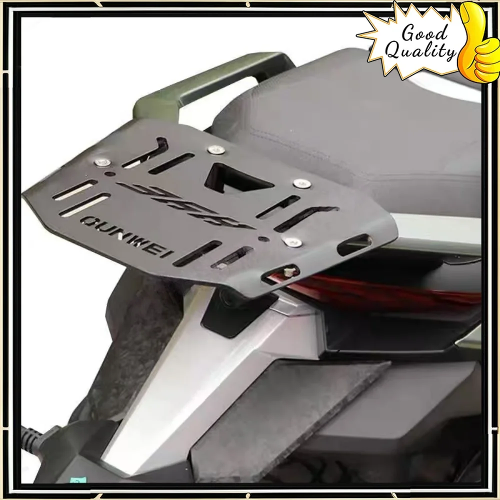 Motorcycle rear rack, luggage rack bottom plate mounting adapter plate trunk accessories for ZONTES 368G 368 G 368-G
Motorcycle rear rack, luggage rack bottom plate mounting adapter plate trunk accessories for ZONTES 368G 368 G 368-G