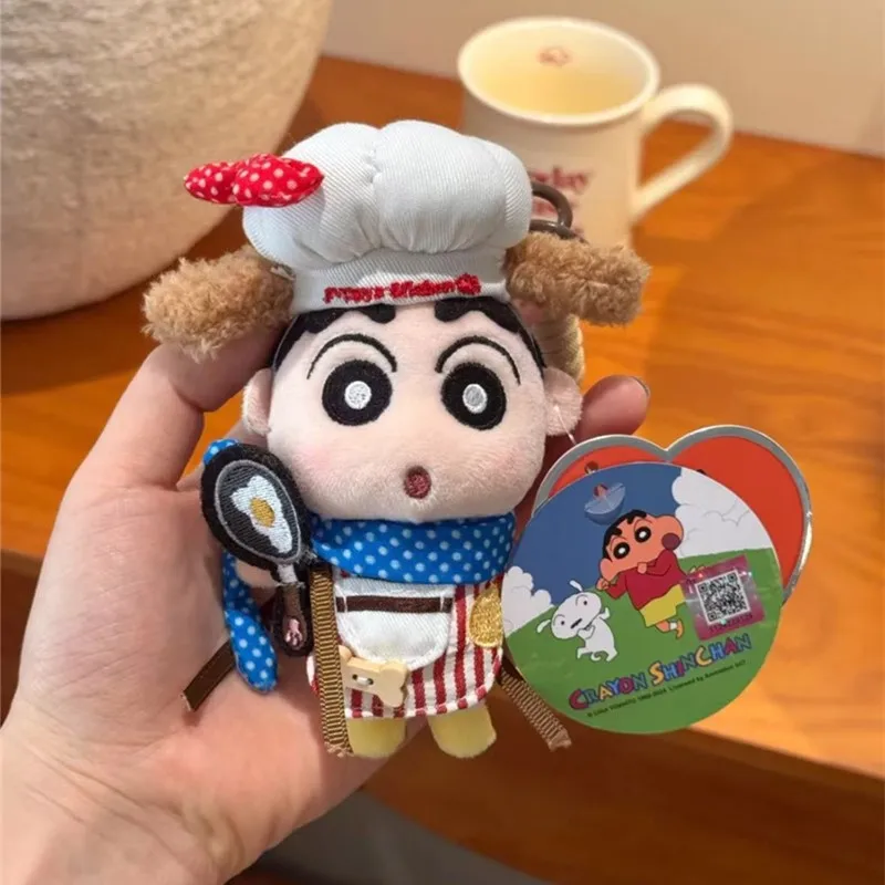 Crayon Shin-Chan Kawaii Cartoon Plush Toy Decorative Keychain Exquisite Heavy Industry Fabric Doll Birthday Gifts for Boys Girls
Crayon Shin-Chan Kawaii Cartoon Plush Toy Decorative Keychain Exquisite Heavy Industry Fabric Doll Birthday Gifts for Boys Girls