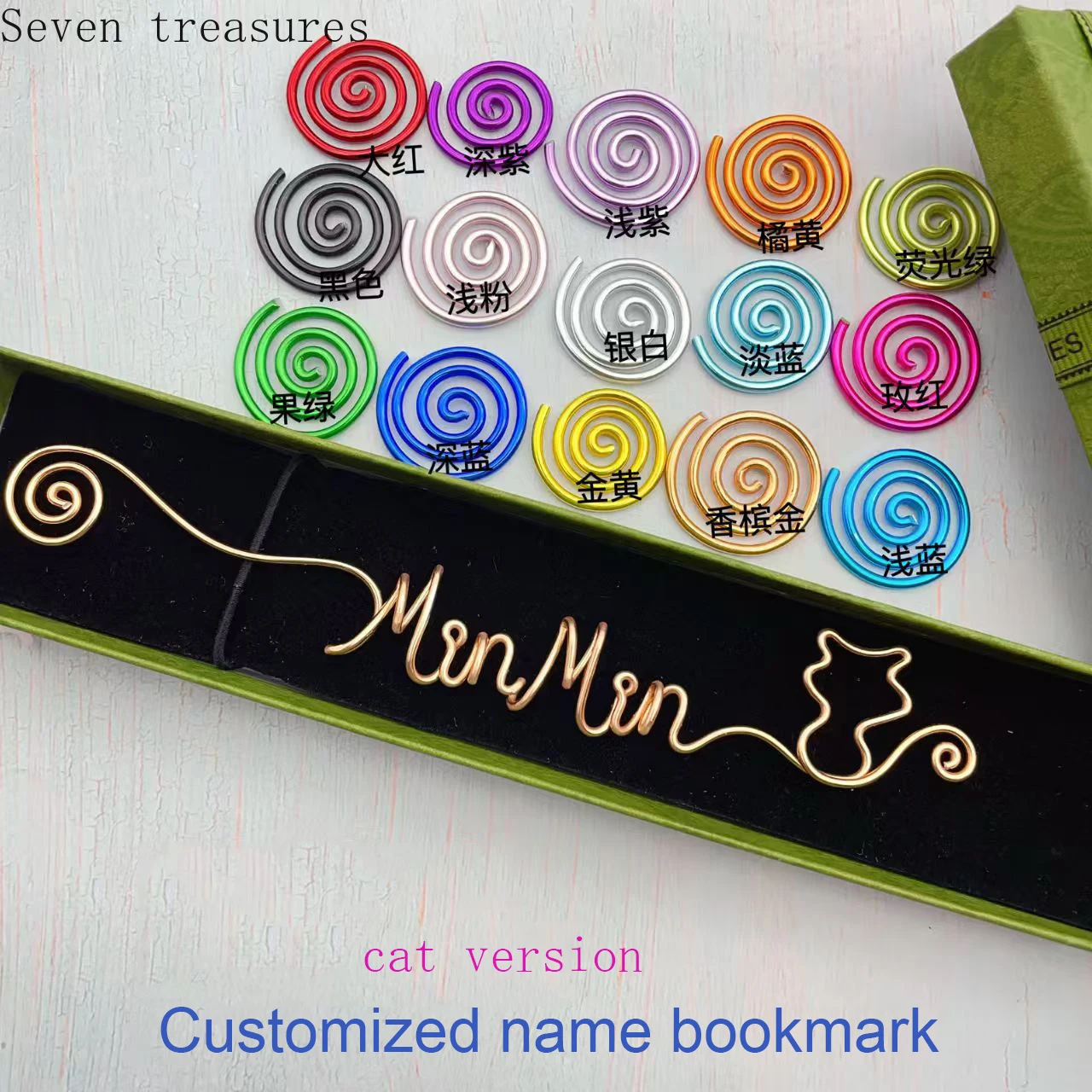Customized name metal bookmarks for friends and children, handmade personalized cat gifts
Customized name metal bookmarks for friends and children, handmade personalized cat gifts