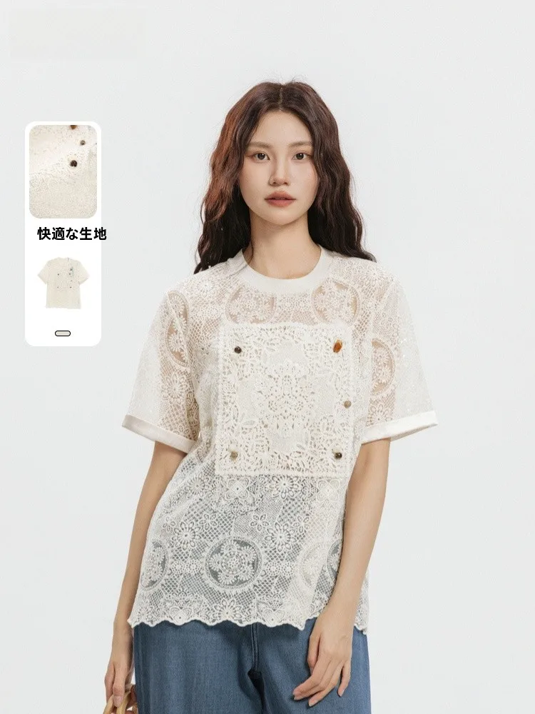 Memory's Start Short Sleeve Lace Top Casual Loose round Neck Summer New Style Women's T-shirt Comfortable Breathable Nylon Fiber
Memory's Start Short Sleeve Lace Top Casual Loose round Neck Summer New Style Women's T-shirt Comfortable Breathable Nylon Fiber
