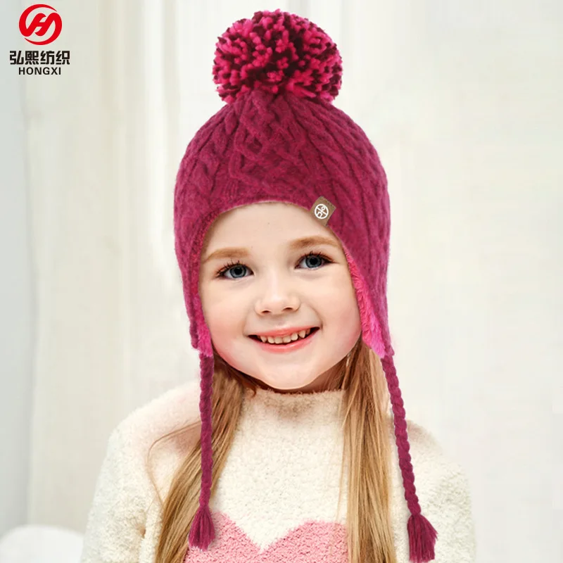 Winter Children's Hat Women's Knitted Warm Earring Hat Men's Wool Blend With Fleece Thickened Hairball Hat
Winter Children's Hat Women's Knitted Warm Earring Hat Men's Wool Blend With Fleece Thickened Hairball Hat