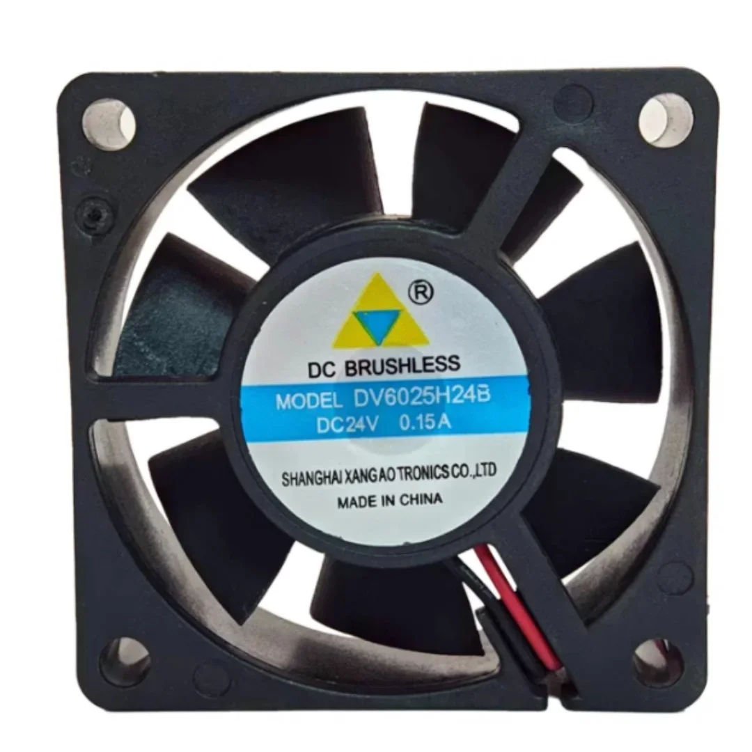 DV6025H24B DC 24V 0.15A 60x60x25mm 2-Wire Server Cooling Fan
DV6025H24B DC 24V 0.15A 60x60x25mm 2-Wire Server Cooling Fan