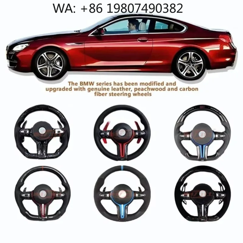 Universal Carbon Fiber Steering Wheel New Modified Upade Trim Fit F E Chassis 1 2 3 5 7 Series X1 X3 X4 X5 X6 X7
Universal Carbon Fiber Steering Wheel New Modified Upade Trim Fit F E Chassis 1 2 3 5 7 Series X1 X3 X4 X5 X6 X7