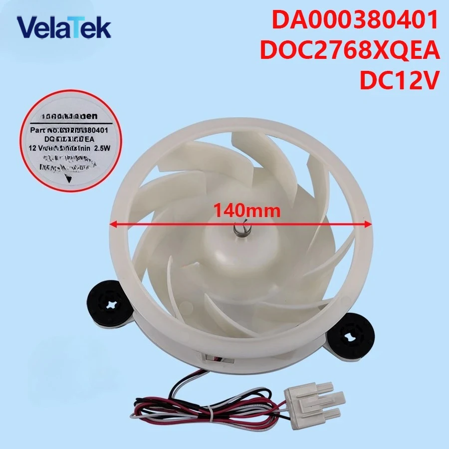 Suitable for Midea TCL Melng refrigerator DA000380401 fan motor DOC2768XQEA fan DC12V
Suitable for Midea TCL Melng refrigerator DA000380401 fan motor DOC2768XQEA fan DC12V