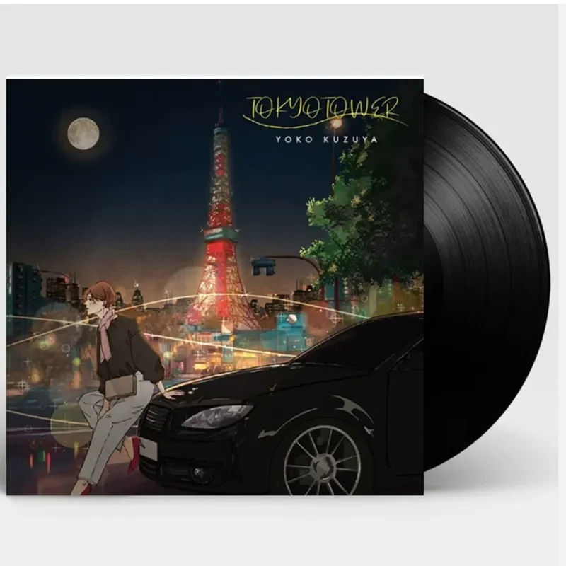 Genuine KUZUYA YOKO Tokyo Tower Vinyl LP for Record Player
Genuine KUZUYA YOKO Tokyo Tower Vinyl LP for Record Player
