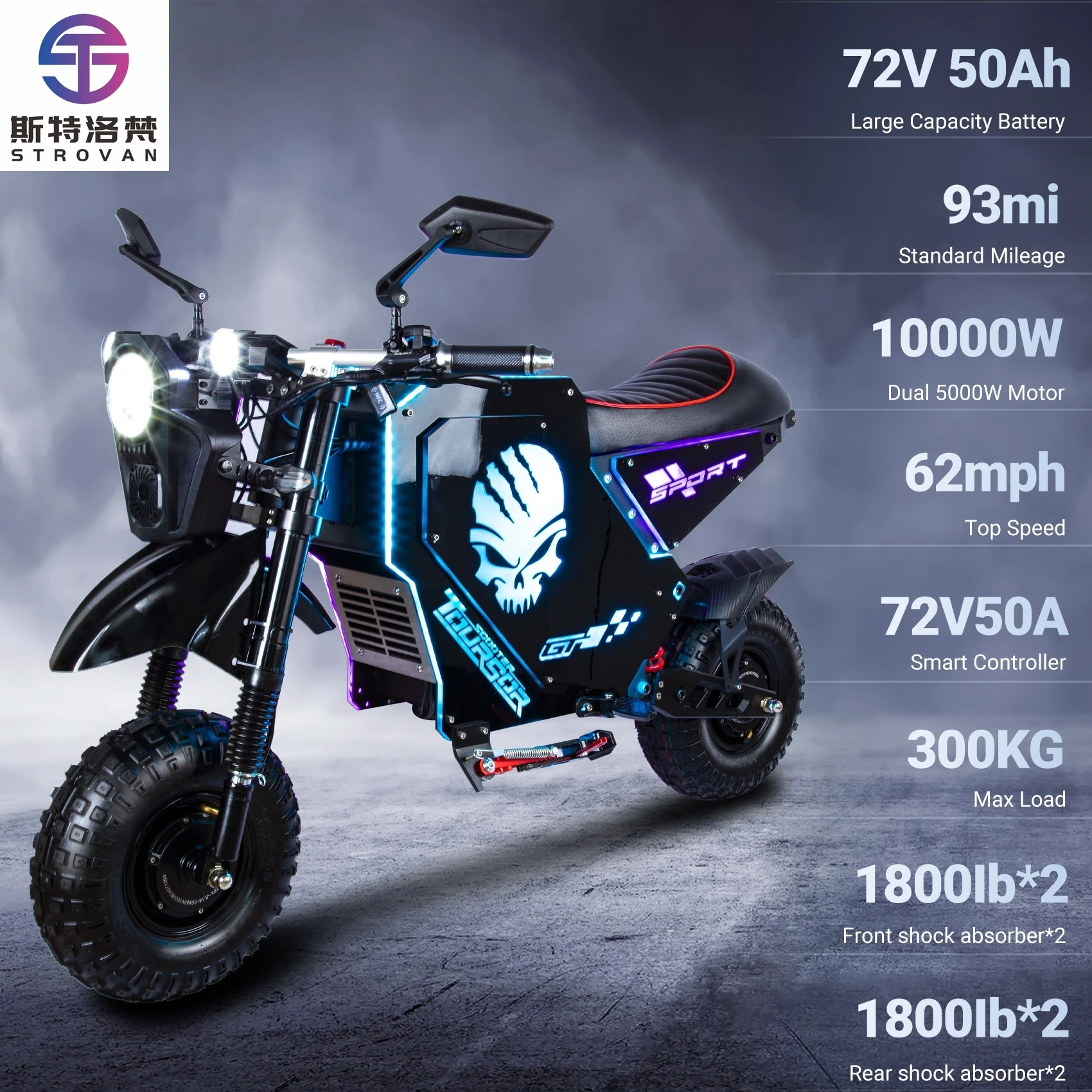 10000W 72V50AH Electric Scooter for Adults, 14 Inch Folding All-Terrain Off-Road E-Scooter with Dual Warehouse (USA & EU)
10000W 72V50AH Electric Scooter for Adults, 14 Inch Folding All-Terrain Off-Road E-Scooter with Dual Warehouse (USA & EU)