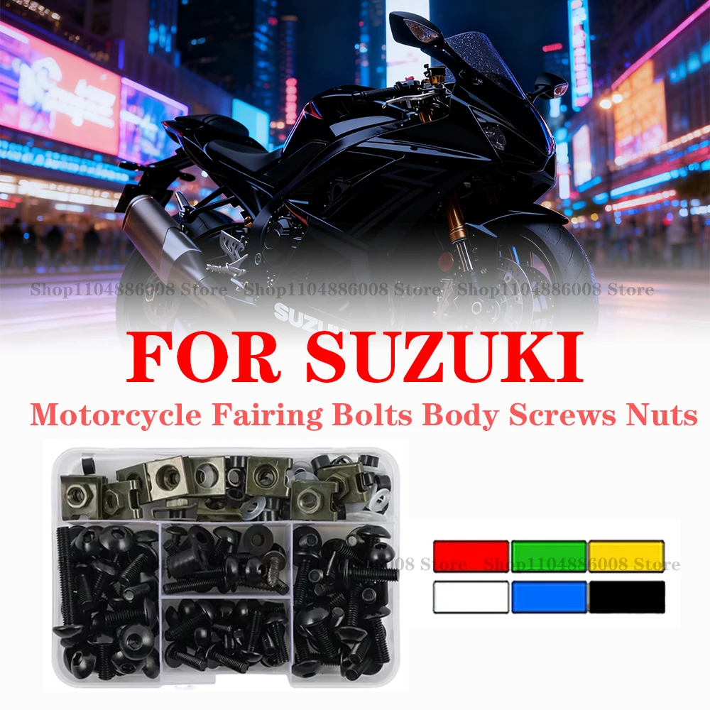 Motorcycle Windscreen Fairing Bolts Fastener Clip Screws Kit For SUZUKI GSXR 600 750 1000 K1 K2 K3 K4 K5 K6 K7 K8 K9 K10
Motorcycle Windscreen Fairing Bolts Fastener Clip Screws Kit For SUZUKI GSXR 600 750 1000 K1 K2 K3 K4 K5 K6 K7 K8 K9 K10