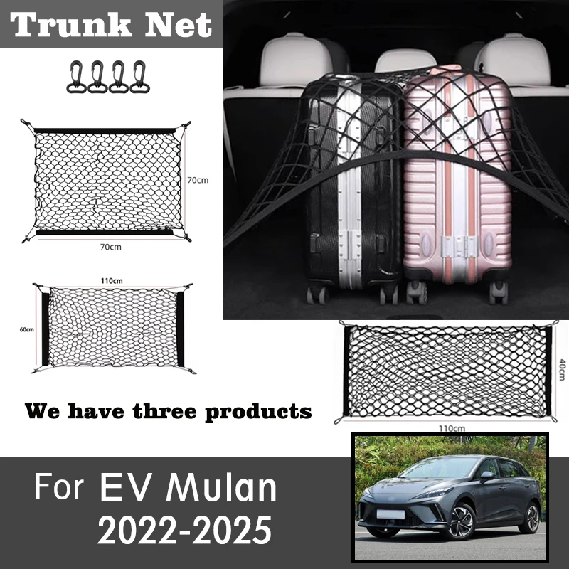 Trunk Storage Net For MG4 EV MG Mulan EH32 2022-2025 2024 Luggage Nylon Elastic Mesh Hanging Nets Pocket Stowing Bag Accesorios
Trunk Storage Net For MG4 EV MG Mulan EH32 2022-2025 2024 Luggage Nylon Elastic Mesh Hanging Nets Pocket Stowing Bag Accesorios